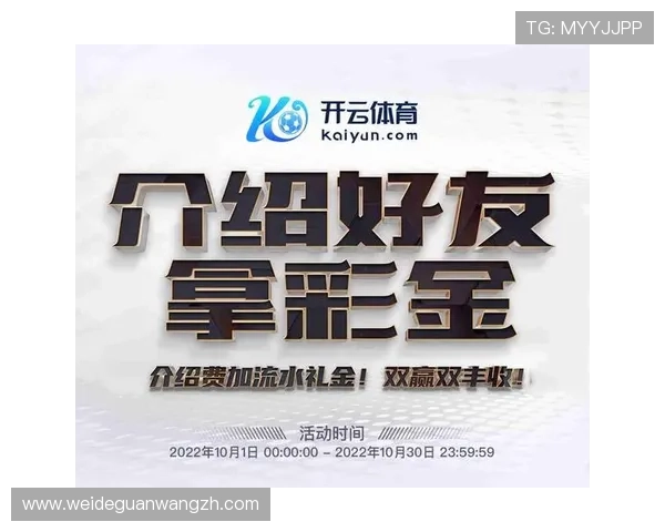 凯发体育注册中心：注册过程中常见问题及解决方案全攻略