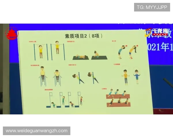 利来体育滚球在国际市场的扩展策略及未来发展规划详解 利来体育滚球在国际市场的扩展策略及未来发展规划详解