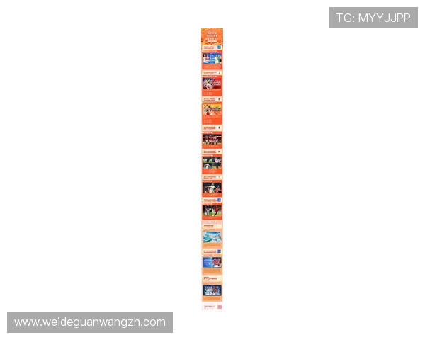 利用五星体育APP随时随地掌握体育赛事最新动态和精彩集锦