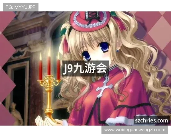 AG九游会游戏种类丰富多样满足不同玩家的多样化娱乐需求 AG九游会游戏种类丰富多样满足不同玩家的多样化娱乐需求