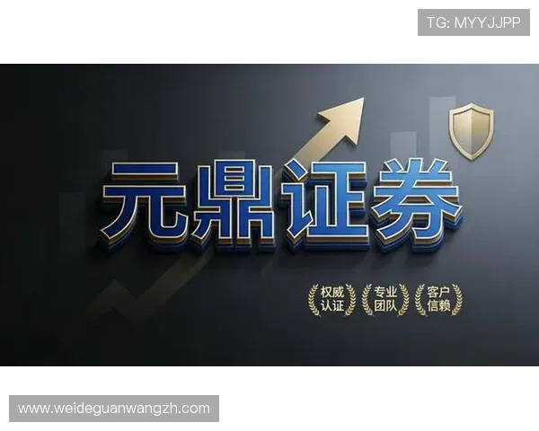 如何顺利完成好博体育开户流程确保账户安全与资金保障