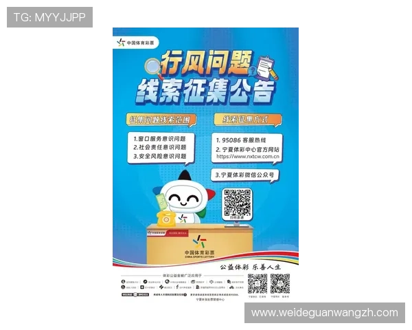 平博体育博彩优惠活动持续更新最新促销信息一手掌握 平博体育博彩优惠活动持续更新最新促销信息一手掌握