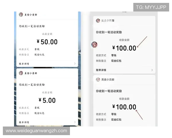 尊龙在线平台支持多种支付方式方便玩家快速充值与提现操作