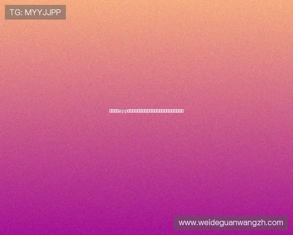 满冠体育app下载安装指南，轻松注册登录享受优质体育内容服务