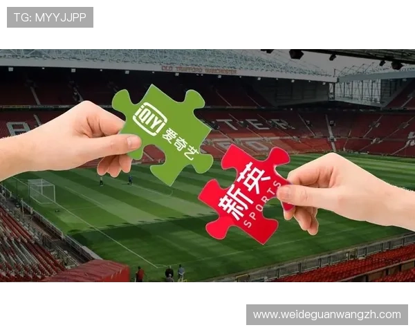 爱奇艺体育在线积极布局青少年体育推广，倡导健康生活新风尚