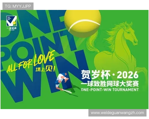 胜利体育为体育爱好者提供的丰富资源与互动社区,尽享运动乐趣 胜利体育为体育爱好者提供的丰富资源与互动社区,尽享运动乐趣