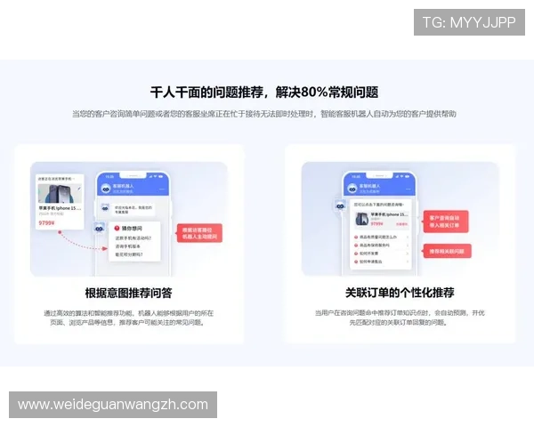 ued中国官网客服支持与常见问题解答，为玩家提供全方位的技术与服务帮助