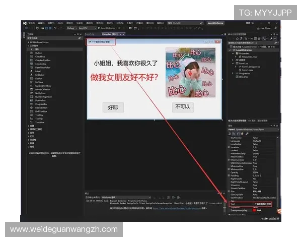 博鱼体育页面登录遇到问题怎么办？详细解决方案全攻略