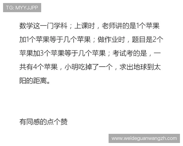德朝体育全站登录遇到问题怎么办？常见故障排查与解决方案推荐