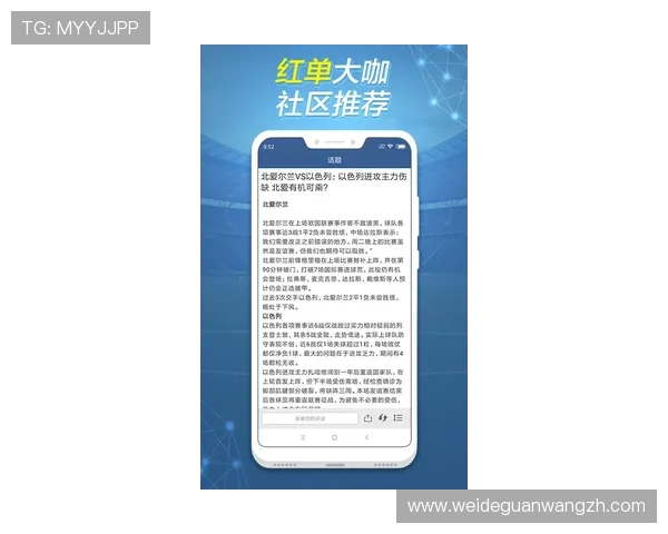 球探比分实时更新让你第一时间掌握比赛动态，助你轻松赢得竞猜胜利
