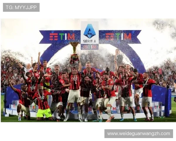 米兰体育.com：全面解析意甲豪门米兰的最新赛季动态与战术分析