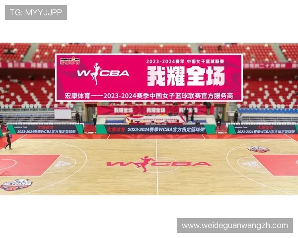 通过B体育官方首页掌握体育赛事最新动态，提升您的观赛体验