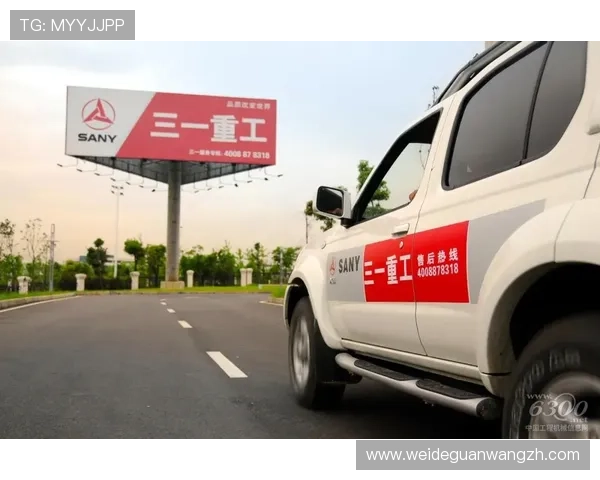 U体育滚球盘赛事分析与预测技巧助你精准把握每场比赛的投注机会