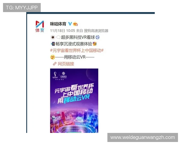 三亿体育官网网页版最新登录入口全面解析助你轻松畅玩体育赛事