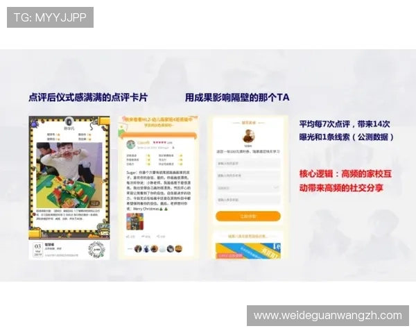 世预赛在哪买球最靠谱,官方授权平台购买流程详解 世预赛在哪买球最靠谱,官方授权平台购买流程详解