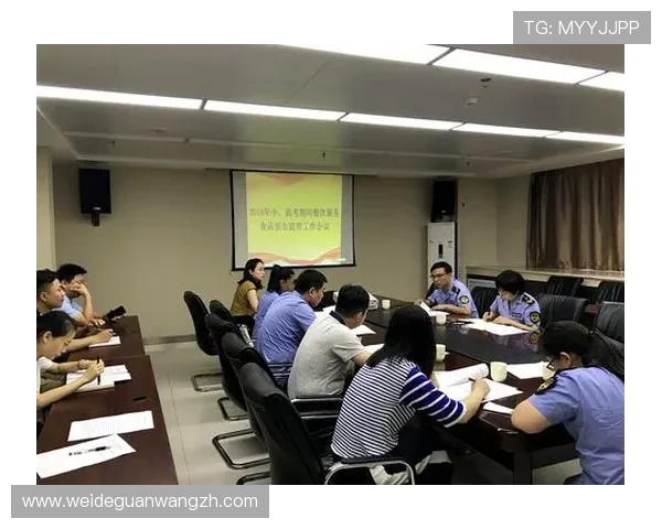 买球站入口的安全保障措施有哪些，保障用户信息和资金安全
