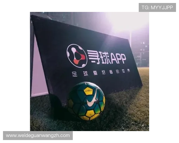 网上正规买球app有哪些可以提供多样化投注选择的平台推荐 网上正规买球app有哪些可以提供多样化投注选择的平台推荐