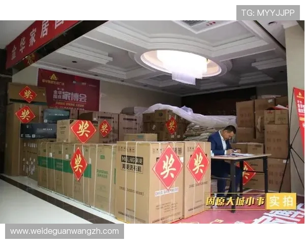 实博体育官网最新优惠政策，详细解读各类彩金与返利活动内容
