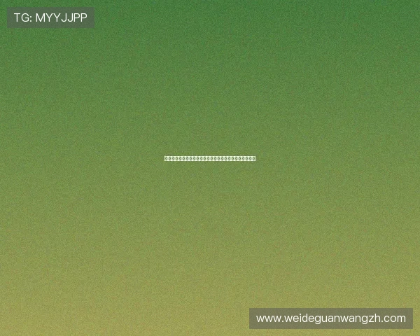 万赢体育平台多设备登录体验优化,随时随地畅享体育娱乐 万赢体育平台多设备登录体验优化,随时随地畅享体育娱乐