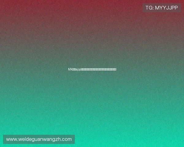 MK体育app如何注册账号,详细步骤指导让你快速开启体育狂欢 MK体育app如何注册账号,详细步骤指导让你快速开启体育狂欢